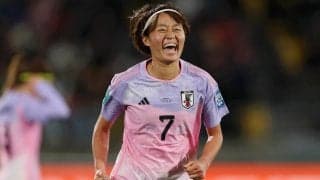 大会5ゴールの宮澤ひなたが女子W杯得点王に！ 澤穂希さんに次ぐ日本史上2人目の快挙