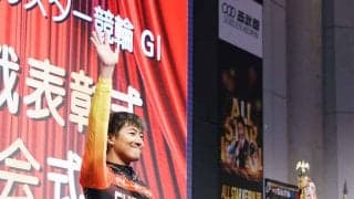 【オールスター競輪G1】眞杉匠がG1初制覇