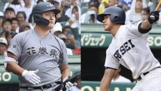 「佐々木麟太郎はプロで通用するのか？」「今大会で最も評価を上げた打者は？」スカウトに訊いた