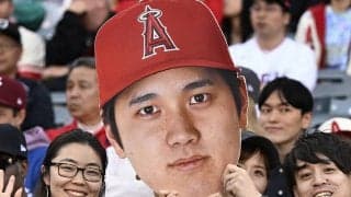 大谷翔平「狂想曲」を現地レポート 想像を超えるフィーバーぶりにボビー・バレンタインも「スペクタクル！」と仰天