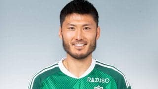 松本DF篠原弘次郎が関東1部のVONDS市原FCへ完全移籍「この2年半は無くてはならない時間」