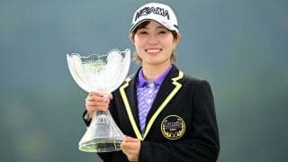 蛭田みな美はパターイップスを乗り越え初優勝「自分のペースで上位に行ければ良いなと」