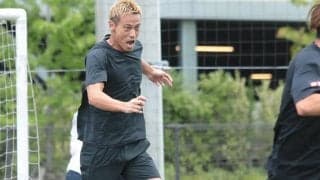 本田圭佑がJ3讃岐の練習に参加決定！ 23日は一般公開