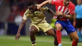 アトレティコがU-19スペイン代表FWオモロディオンを獲得！　開幕節でデビューゴール許したグラナダの新鋭