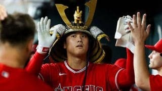 【MLB】快晴なのに大谷翔平見られず…　日本から来たファン嘆き「言葉が出ないほどショック」