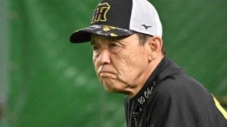 岡田阪神　果たして気になる〝アレ〟はいつ？　球界ＯＢが予想する「ベストタイミング」「キーマン」とは