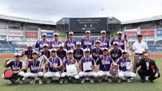 「マリーンズカップ」は佐倉リトルシニアが優勝　2選手が22日の鷹戦で始球式に登場