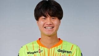 北九州DF伊東進之輔が福山シティFCへ育成型期限付き移籍「JFL昇格に向けて頑張りたい」