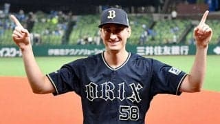オリ廣岡が再昇格即“躍動”　先制3点三塁打で先発ワゲスパックを後押し