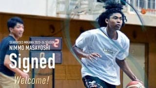 B1三河に米出身17歳のニモ正義が特別指定加入「スキル力のあるウイングプレーヤー」