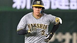 「勝利につながる守備だった」サヨナラ勝ちで「M25」の阪神　大山悠輔の好守を球界OBが絶賛！四球連発の中日には苦言も