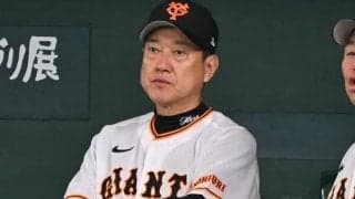 巨人のCS進出の可能性は？球界OBが展望「不気味な存在だが」