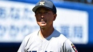 【高校野球】慶応・森林監督「高校野球の新しい姿に」　万感の107年ぶり夏Vに感謝「みんなのおかげ」