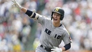 【高校野球】慶応が107年ぶり夏の甲子園V　史上最大ブランク…大応援団を背に仙台育英に“リベンジ”