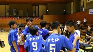 中之口（新潟）が初優勝　愛媛全中男子最終順位と全試合結果一覧【愛媛全中2023】