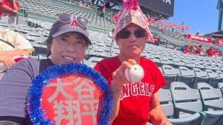 【MLB】ディズニーチケットが大谷HR球に様変わり　報われた“涙”…44号捕った日本人感激