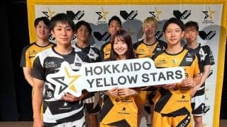 北海道イエロースターズ　新入団選手や新監督とともに新ユニフォームをお披露目