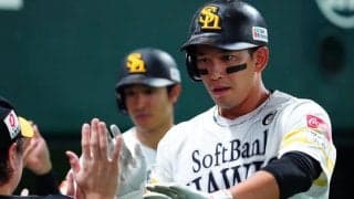 鷹・栗原陵矢、今季中の復帰は絶望的　右有鈎骨骨折で全治2～3か月と球団発表