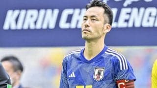 「わっか〜い！」35歳の誕生日を迎えた吉田麻也のJリーグ時代の写真に驚きの声！ 当時のユニフォームに「どっちも懐かしい」などの声も上がる