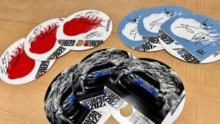 フォーラム・エイトラリージャパン、観戦チケットの一般販売を8月25日から開始、サイン入りうちわプレゼントキャンペーンも