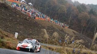 ラリージャパン観戦手配はまだ間に合う！ JTBが宿泊つき観戦ツアーを発売中、ツアー専用観戦エリアも