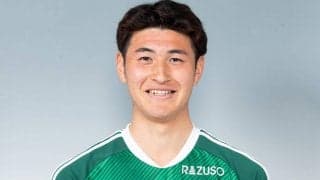 松本DF二ノ宮慈洋が九州Lのヴェロスクロノス都農へ育成型期限付き移籍