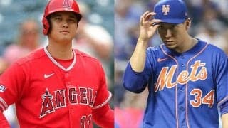 【MLB】大谷翔平は「2番・DH」　出場継続で45号なるか…千賀滉大とメジャー初対戦、スタメン発表