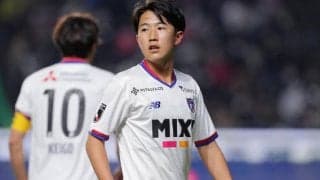 FC東京が16歳の佐藤龍之介とプロ契約！　「大好きなクラブでプロのキャリアをスタート」