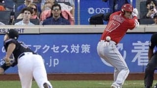 怪我の懸念を吹き飛ばすハツラツさ 大谷翔平の全力プレーにMLB公式も感嘆「メッツ・ファンからも拍手が起きた」