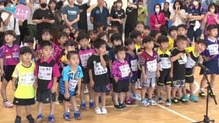 【開会式】「卓球塾カップU-6選手権」涙あり笑顔あり！次世代ースターが集結！