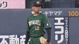 新星21歳が“衝撃160キロ”「こりゃ打てない」　突き刺さった剛球が「えげつない」