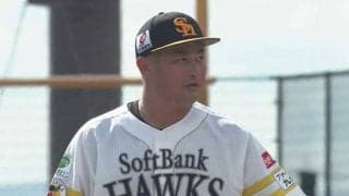 鷹・森唯斗が公式戦初完封勝利　2軍戦で9回3安打無失点11K…引き分け挟み7連勝導く
