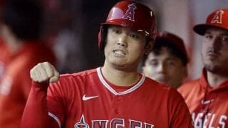 「外野手としても十分な能力」大谷翔平のFA契約に米メディアが見解「史上最高の契約は複数」