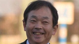 菊川正達調教師がJRA通算300勝達成！「真摯に馬と向き合って、強い馬を作っていきたい」