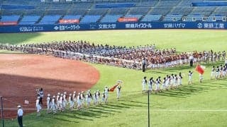 15年で5000チーム消滅…入場行進にもバラつき　“小学生の甲子園”に見る「球界の危機」