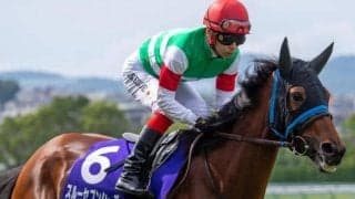 JRAが凱旋門賞の馬券発売を決定 宝塚記念2着馬スルーセブンシーズが出走予定