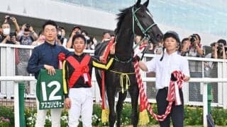 【新潟2歳S】売上は40億5715万600円で昨年より約2億円増加