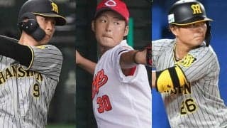 苦闘する甲子園のヒーロー、4年間登板のない元ドラ1　今季も大詰め…1軍出場がない実力者