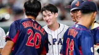 侍U-18、大学日本代表に完封負け　東洋大・細野が158キロ計測、慶応・丸田は無安打