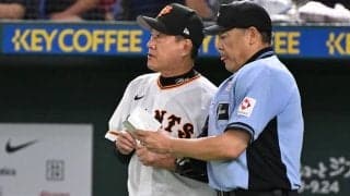 「中継ぎの頑張りの勝利」阪神に一矢報いた巨人　球界OBは救援陣や新人右腕を称賛「いいピッチャーだなと思った」