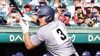 ドラフト１位指名確実＆サプライズ候補を予想してみた　佐々木麟太郎はどうなる？