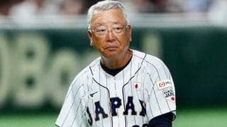 投手2人増「駆け引きしながら」　U18W杯悲願の初Vへ…知将・馬淵監督が描くシナリオ