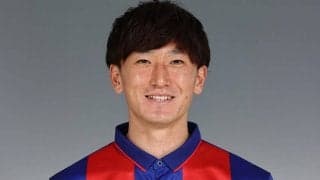 FC東京のDF中村帆高が関西テレビ・舘山聖奈アナと入籍「学生の頃よりお付き合い」