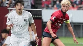 【Jリーグ出場停止情報】DOGSOで一発退場の札幌DF岡村大八や鹿島FW鈴木優磨らが出場停止