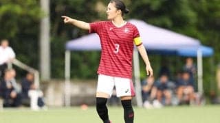 ＤＦ後藤若葉がアジア競技大会の日本女子代表メンバーに選出！