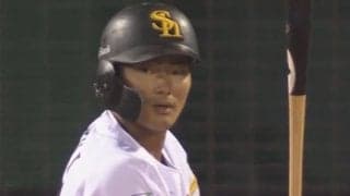 鷹ドラ3生海、プロ初本塁打“取り消し”の珍事　一度はHR判定もリプレー検証で覆る