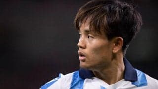 久保建英が週末は欠場か？ 右大腿四頭筋に違和感で練習欠席、ソシエダはグラナダと対戦