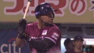 鷹が連敗4でストップ、楽天＆ロッテも勝利　オリのマジック減らず…29日のパ・リーグ