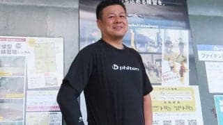 栗山監督に救われたドラ1　突然のトレード通告も…響いた「お父さんみたいな」優しさ