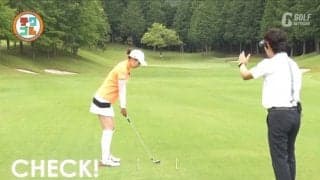 ショットが格段に安定！　正しい構えの作り方